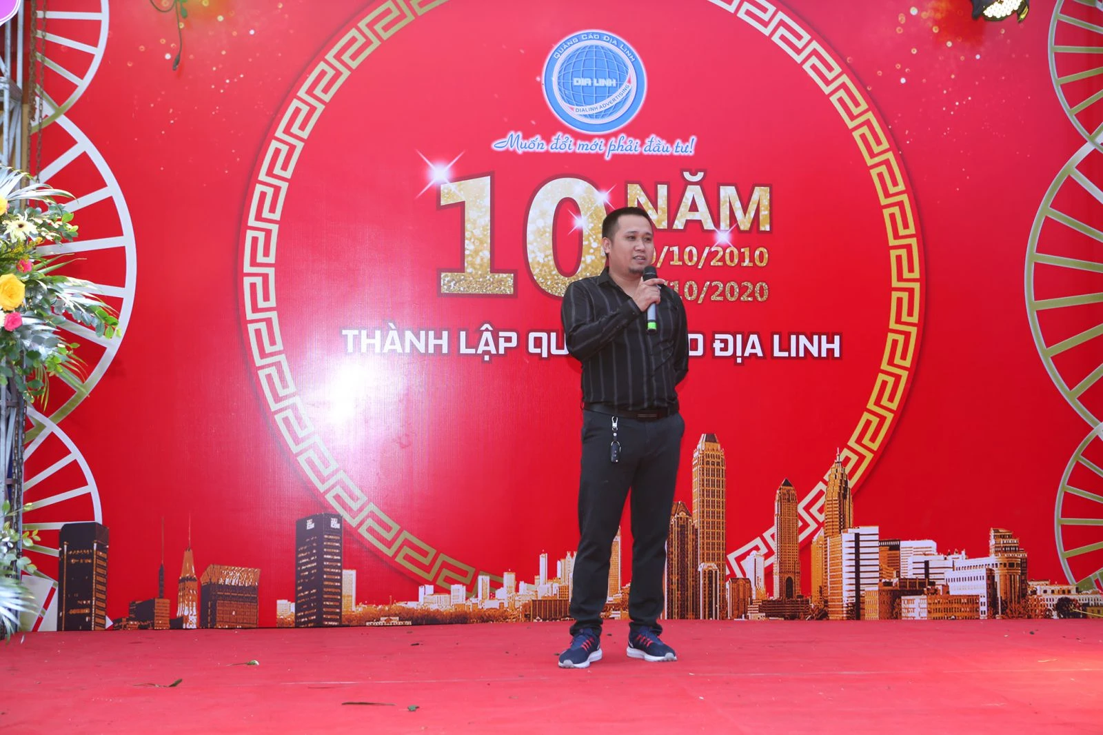Kỷ niệm 10 năm thành lập