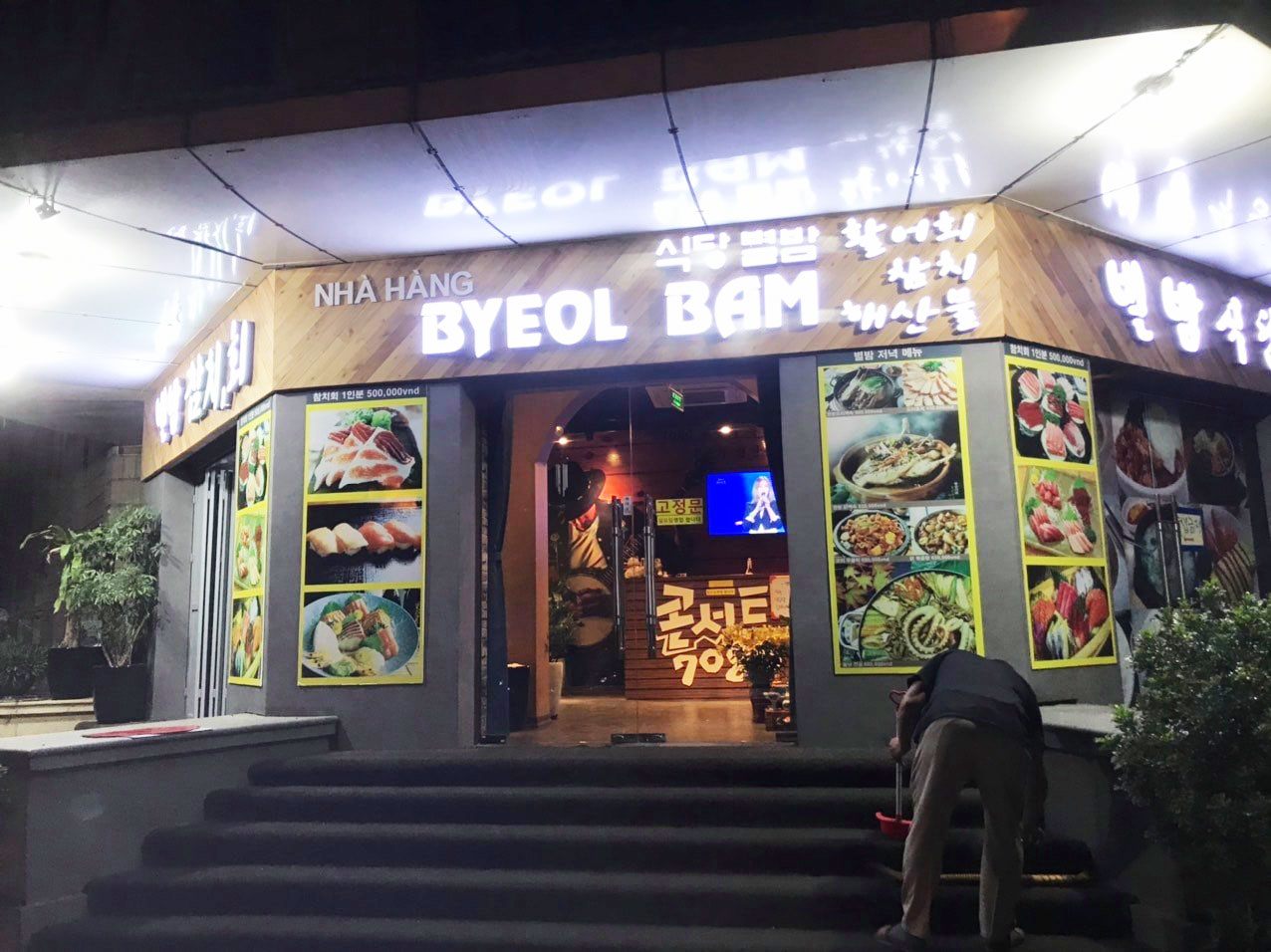 Nhà hàng Byeol Bam